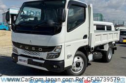 mitsubishi-fuso canter 2024 GOO_NET_EXCHANGE_0707487A30250209W006