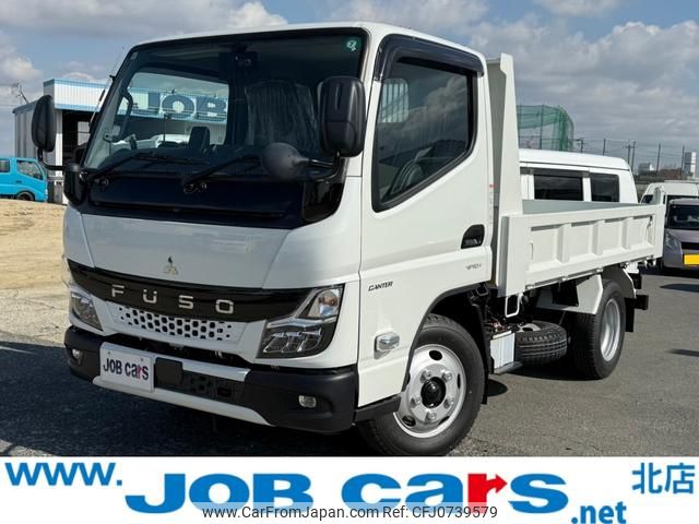 mitsubishi-fuso canter 2024 GOO_NET_EXCHANGE_0707487A30250209W006 image 1