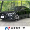 toyota crown-hybrid 2019 CFJ1806379 image 1