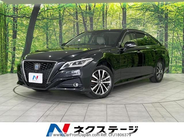 toyota crown-hybrid 2019 CFJ1806379 image 1