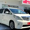 toyota alphard 2011 quick_quick_ANH20W_ANH20-8167390 image 4