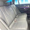 mercedes-benz e-class-station-wagon 2020 -MERCEDES-BENZ--Benz E Class Wagon 4AA-213278C--WDD2132782A756409---MERCEDES-BENZ--Benz E Class Wagon 4AA-213278C--WDD2132782A756409- image 11