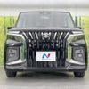 suzuki solio-bandit 2025 CFJ1788209 image 14