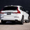 volvo xc60 2019 -VOLVO--Volvo XC60 LDA-UD4204TXC--YV1UZA8MCL1429192---VOLVO--Volvo XC60 LDA-UD4204TXC--YV1UZA8MCL1429192- image 15