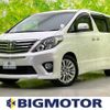 toyota alphard 2013 quick_quick_DBA-ANH20W_ANH20-8294824 image 1
