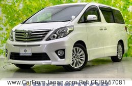 toyota alphard 2013 quick_quick_DBA-ANH20W_ANH20-8294824