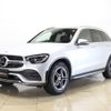 mercedes-benz glc-class 2019 -MERCEDES-BENZ--Benz GLC 3DA-253915--WDC2539152F684893---MERCEDES-BENZ--Benz GLC 3DA-253915--WDC2539152F684893- image 1