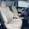 toyota alphard 2022 quick_quick_6AA-AYH30W_AYH30-0149895 image 4