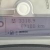 suzuki alto-lapin 2015 -SUZUKI--Alto Lapin HE33S--115995---SUZUKI--Alto Lapin HE33S--115995- image 17