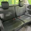 nissan serena 2014 -NISSAN--Serena DAA-HFC26--HFC26-215730---NISSAN--Serena DAA-HFC26--HFC26-215730- image 11