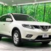 nissan x-trail 2016 CFJ1640238 image 17