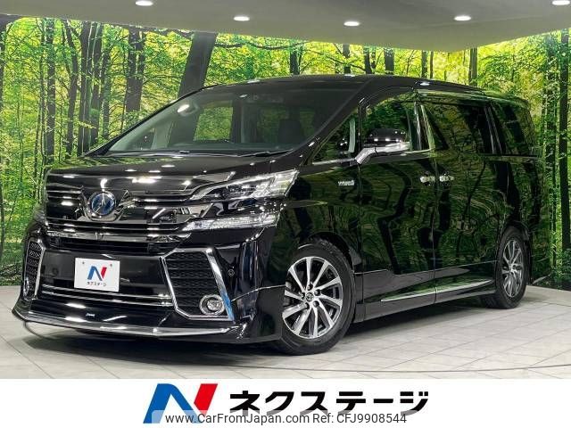 toyota vellfire 2015 -TOYOTA--Vellfire DAA-AYH30W--AYH30-0013359---TOYOTA--Vellfire DAA-AYH30W--AYH30-0013359- image 1