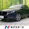 mazda cx-3 2021 CFJ1731661 image 1