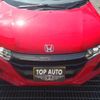 honda s660 2017 quick_quick_DBA-JW5_JW5-1020448 image 4