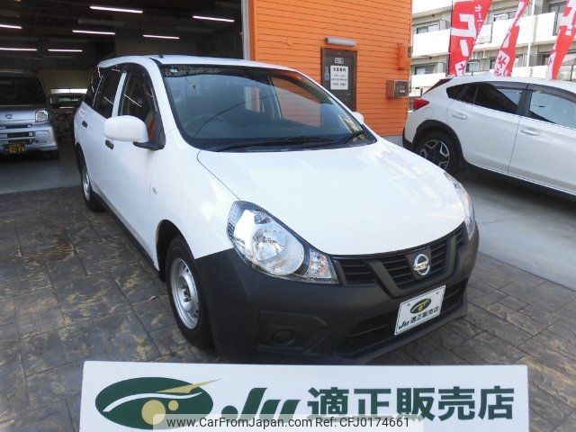 nissan ad-van 2019 -NISSAN 【名変中 】--AD Van VY12--268041---NISSAN 【名変中 】--AD Van VY12--268041- image 1