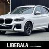 bmw x3 2018 -BMW--BMW X3 LDA-TR20--WBATX32080LB31571---BMW--BMW X3 LDA-TR20--WBATX32080LB31571- image 1