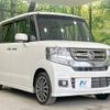 honda n-box 2016 -HONDA--N BOX DBA-JF1--JF1-2522721---HONDA--N BOX DBA-JF1--JF1-2522721- image 17