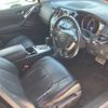 nissan murano 2013 TE4477 image 12