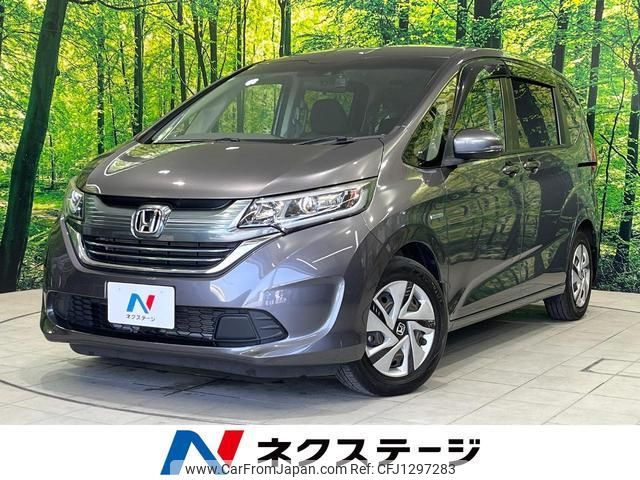 honda freed-hybrid 2018 quick_quick_GB7_GB7-1070623 image 1