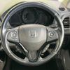 honda vezel 2015 -HONDA--VEZEL DAA-RU3--RU3-1126624---HONDA--VEZEL DAA-RU3--RU3-1126624- image 12