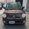 daihatsu mira-cocoa 2014 -DAIHATSU--Mira Cocoa DBA-L675S--L675S-0164586---DAIHATSU--Mira Cocoa DBA-L675S--L675S-0164586- image 22