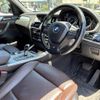 bmw x3 2016 -BMW--BMW X3 LDA-WY20--WBAWY320X00N96832---BMW--BMW X3 LDA-WY20--WBAWY320X00N96832- image 19