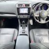 subaru legacy-b4 2016 CFJ1571878 image 2