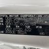 toyota mark-x 2015 -TOYOTA--MarkX DBA-GRX130--GRX130-6086784---TOYOTA--MarkX DBA-GRX130--GRX130-6086784- image 31