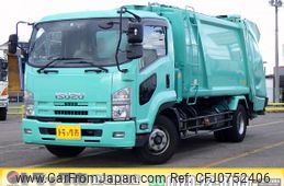 isuzu forward 2014 quick_quick_SKG-FSR90S2_FSR90-7003874