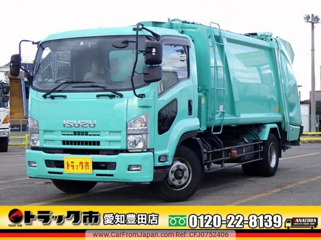 isuzu forward 2014 quick_quick_SKG-FSR90S2_FSR90-7003874 image 1