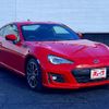 subaru brz 2018 -SUBARU--BRZ DBA-ZC6--ZC6-032299---SUBARU--BRZ DBA-ZC6--ZC6-032299- image 7