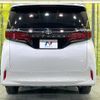 toyota alphard 2024 quick_quick_AGH40W_AGH40-4001217 image 16