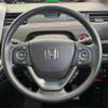 honda freed-hybrid 2024 CFJ1708767 image 13