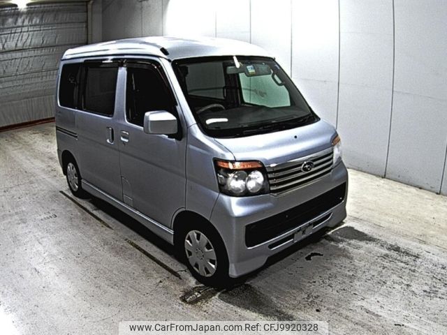 subaru sambar-dias-wagon 2013 -SUBARU--Samber Dias Wagon S331Nｶｲ-0001873---SUBARU--Samber Dias Wagon S331Nｶｲ-0001873- image 1