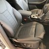 bmw x3 2024 CFJ1798236 image 14