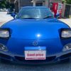 mazda rx-7 1999 CFJ1544987 image 13