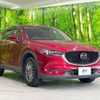 mazda cx-5 2017 CFJ1569740 image 16