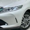 toyota harrier-hybrid 2019 CFJ1573111 image 12