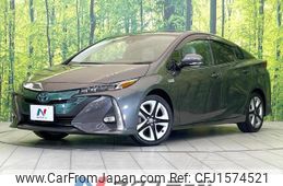 toyota prius-phv 2019 CFJ1574521