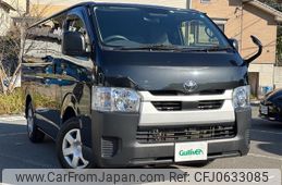 toyota hiace-van 2022 -TOYOTA--Hiace Van 3DF-GDH201V--GDH201-1079839---TOYOTA--Hiace Van 3DF-GDH201V--GDH201-1079839-