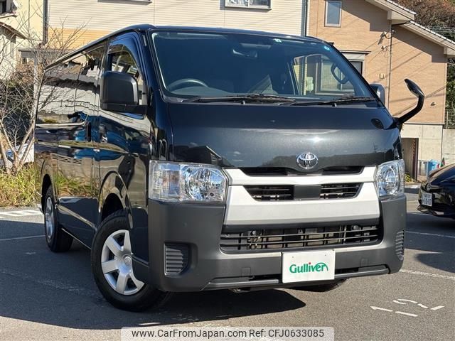 toyota hiace-van 2022 -TOYOTA--Hiace Van 3DF-GDH201V--GDH201-1079839---TOYOTA--Hiace Van 3DF-GDH201V--GDH201-1079839- image 1