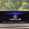 lexus rx 2016 -LEXUS--Lexus RX DAA-GYL25W--GYL25-0007948---LEXUS--Lexus RX DAA-GYL25W--GYL25-0007948- image 4