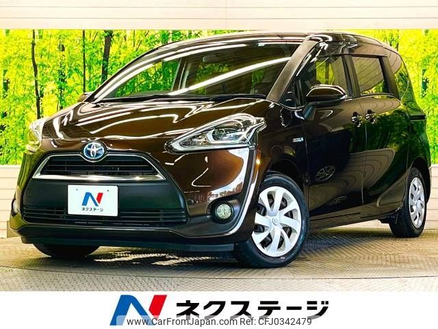 toyota sienta 2016 -TOYOTA--Sienta DAA-NHP170G--NHP170-7035589---TOYOTA--Sienta DAA-NHP170G--NHP170-7035589- image 1