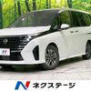 nissan serena 2023 quick_quick_FC28_FC28-014493 image 1