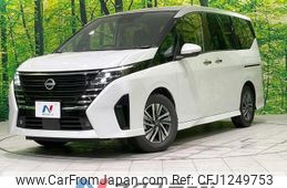 nissan serena 2023 quick_quick_FC28_FC28-014493