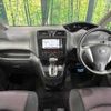 nissan serena 2011 TE1224 image 1