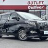 toyota alphard 2017 -TOYOTA--Alphard DBA-AGH30W--AGH30-0157674---TOYOTA--Alphard DBA-AGH30W--AGH30-0157674- image 1