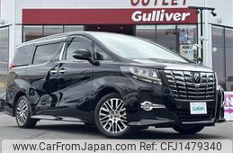 toyota alphard 2017 -TOYOTA--Alphard DBA-AGH30W--AGH30-0157674---TOYOTA--Alphard DBA-AGH30W--AGH30-0157674-