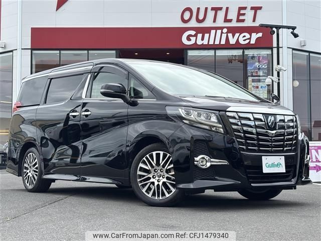 toyota alphard 2017 -TOYOTA--Alphard DBA-AGH30W--AGH30-0157674---TOYOTA--Alphard DBA-AGH30W--AGH30-0157674- image 1
