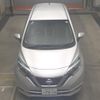 nissan note 2016 -NISSAN 【横浜 530ﾃ7915】--Note E12-516502---NISSAN 【横浜 530ﾃ7915】--Note E12-516502- image 7